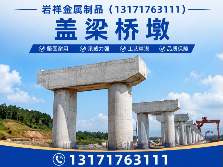 衡水滨湖新区工地安全设施展示图